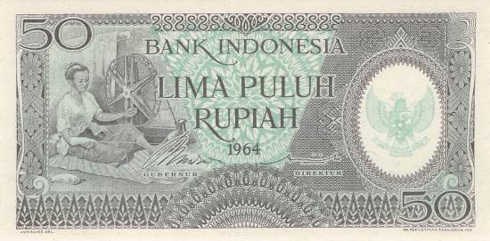 Indonesien 50 Rupiah 1964 p96